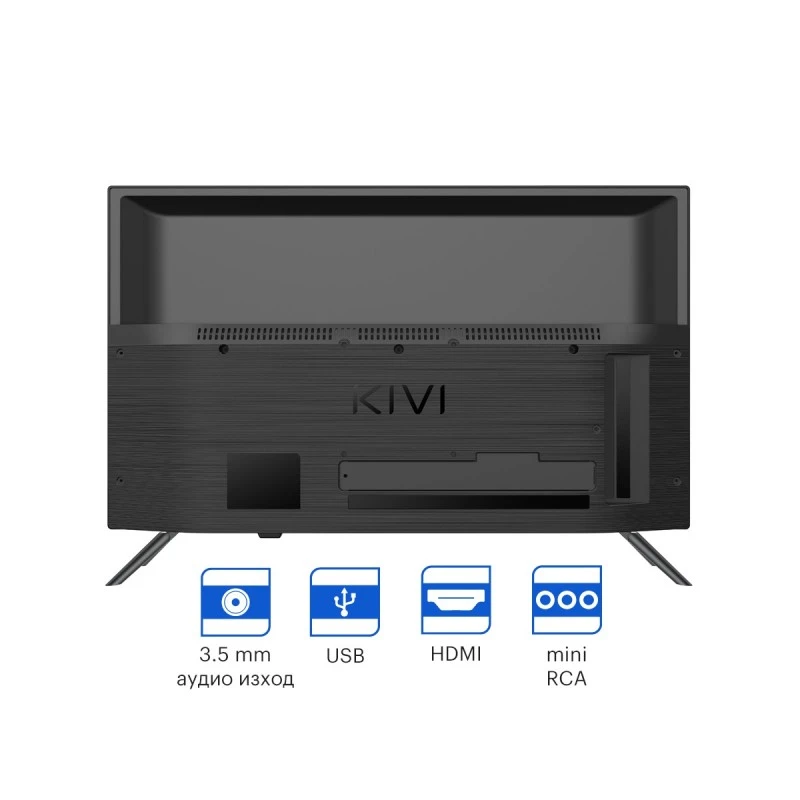 KIVI 24H500LB HD LED TV