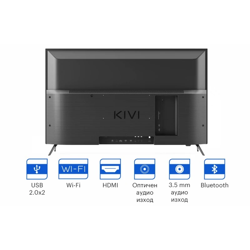 KIVI 32H740LB HD SMART ANDROID TV
