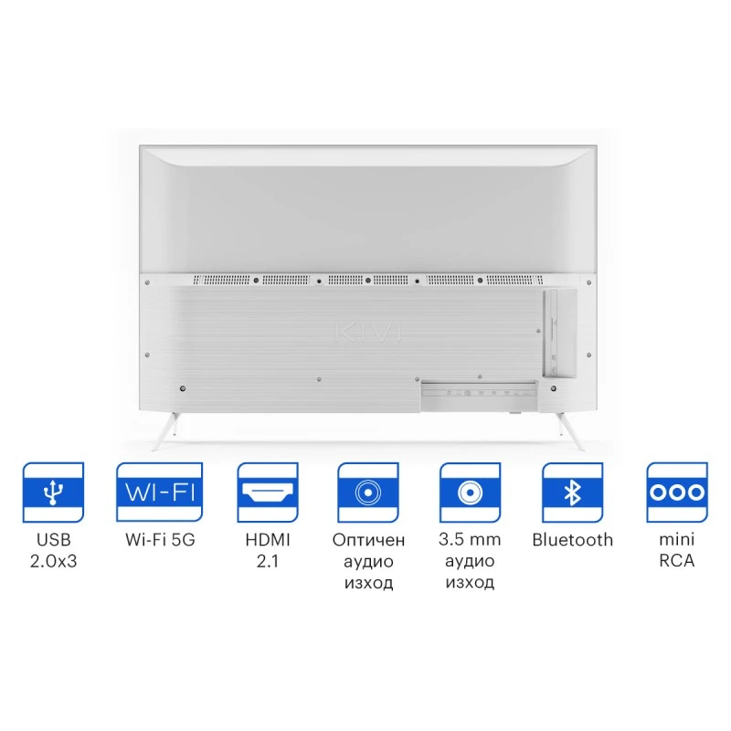 KIVI 43U790LW UHD SMART ANDROID TV WHITE