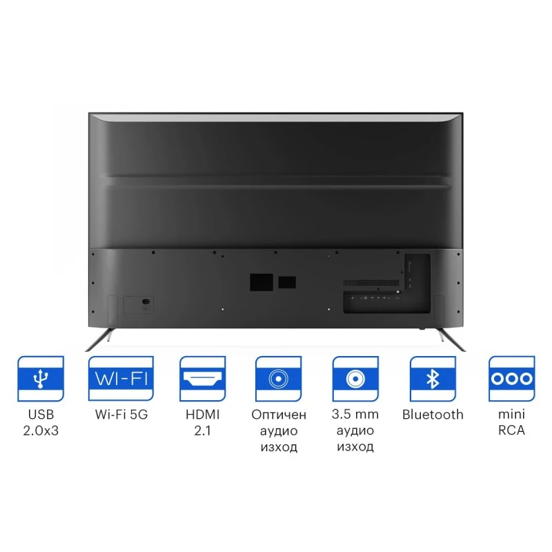 KIVI 65U740LB UHD SMART ANDROID TV