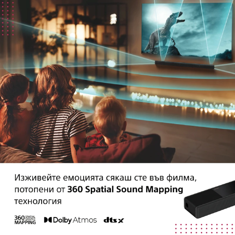 SONY HT-A3000 3.1CH SOUNDBAR