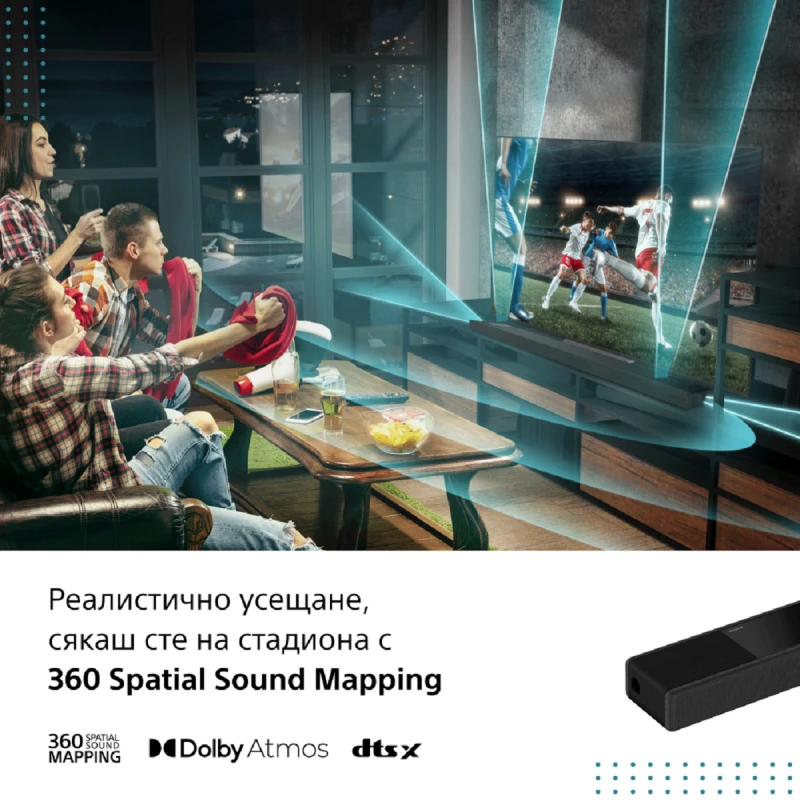 SONY HT-A3000 3.1CH SOUNDBAR