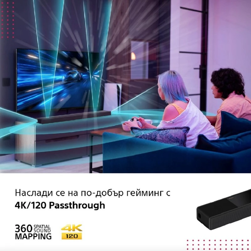 SONY HT-A7000 7.1.2CH SOUNDBAR