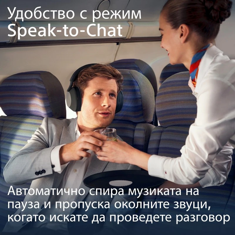 SONY WH-1000XM5B BLUETOOTH HEADPHONES