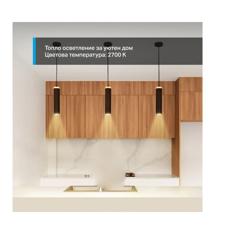 TP-LINK TAPO L610 SMART WI-FI КРУШКА РЕФЛЕКТОР ДИМИРУЕМА