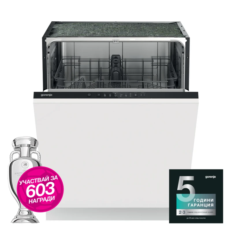 СЪДОМИЯЛНА МАШИНА GORENJE GV62040 от Техномаркет