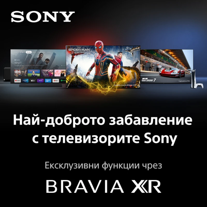 SONY XR-85X95KAEP UHD LED SMART TV ANDROID