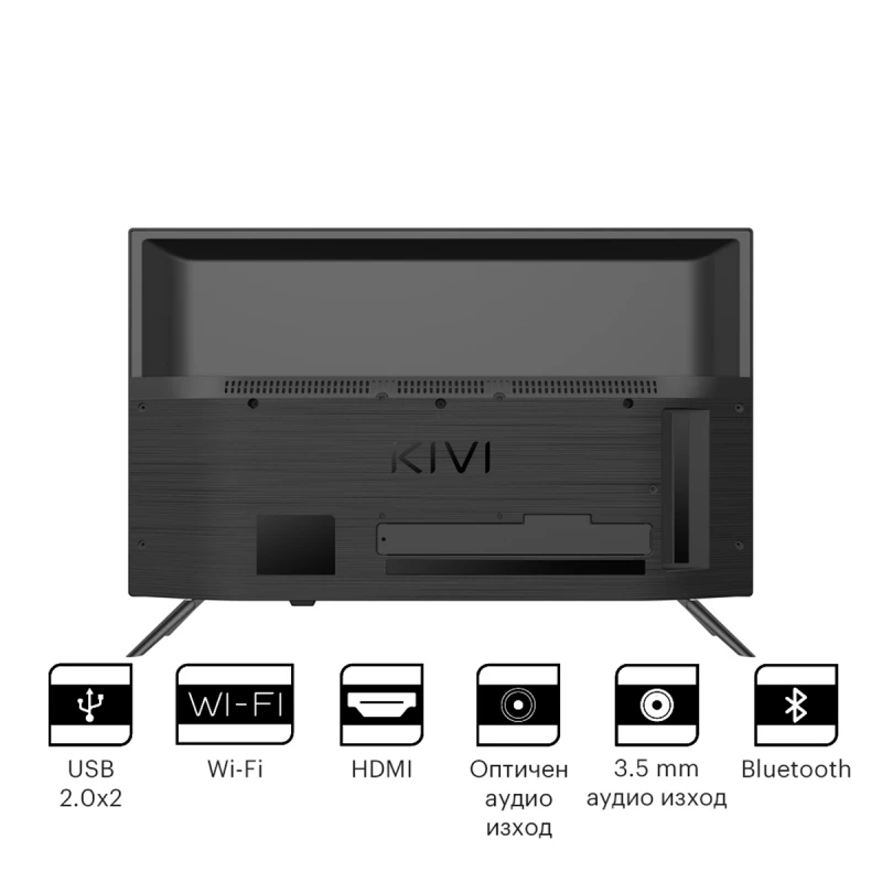 KIVI 24H750NB HD SMART ANDROID TV