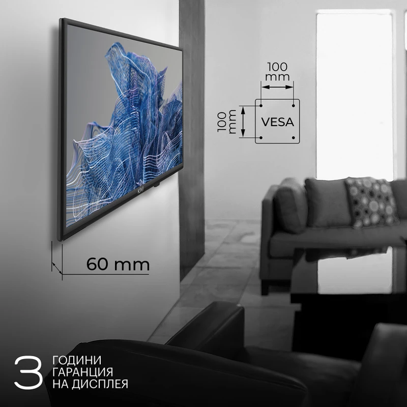 KIVI 24H750NB HD SMART ANDROID TV