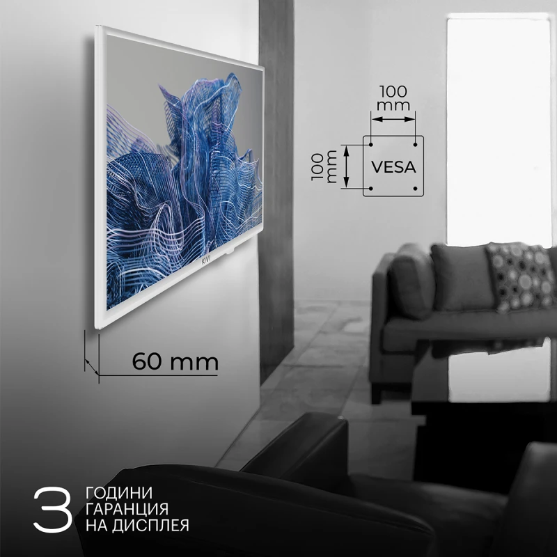 KIVI 24H750NW HD SMART ANDROID TV WHITE