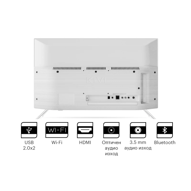 KIVI 24H750NW HD SMART ANDROID TV WHITE