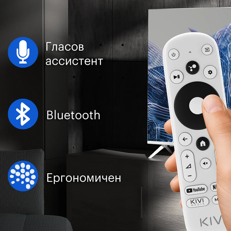 KIVI 32H750NW HD SMART ANDROID TV WHITE