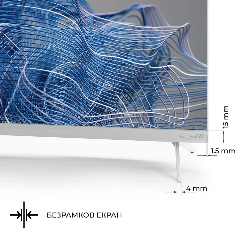 KIVI 32H750NW HD SMART ANDROID TV WHITE