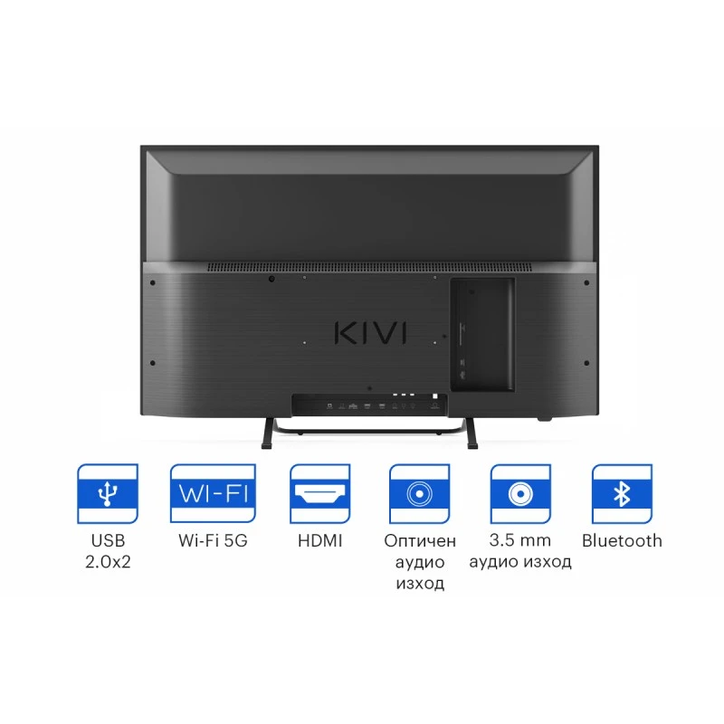 KIVI 32F750NB FHD SMART ANDROID TV