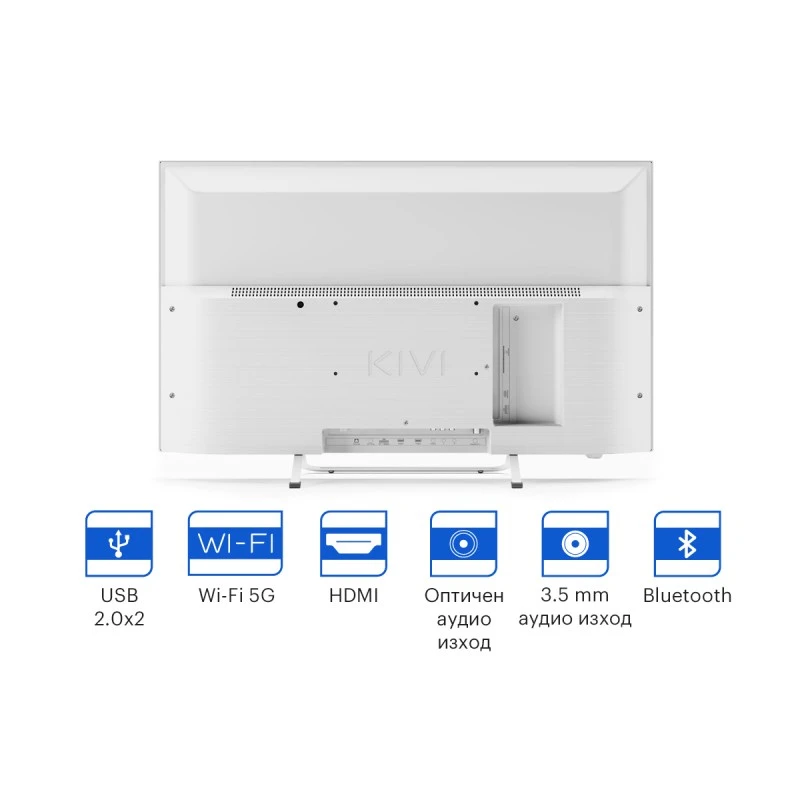 KIVI 32F750NW FHD SMART ANDROID TV WHITE