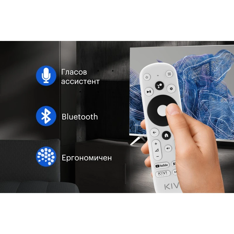 KIVI 32F750NW FHD SMART ANDROID TV WHITE