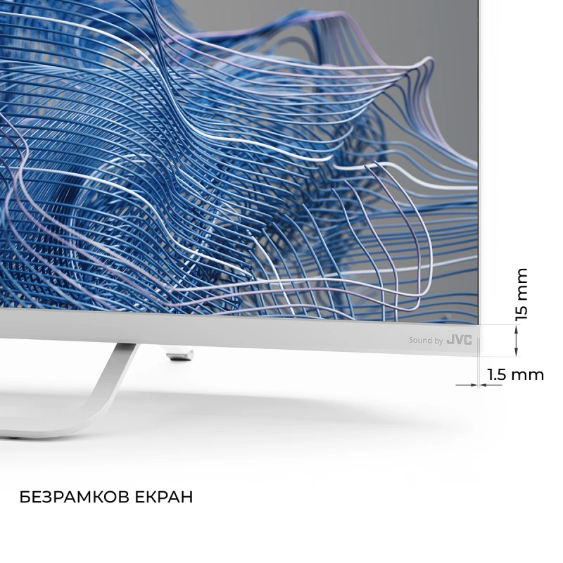 KIVI 32F750NW FHD SMART ANDROID TV WHITE