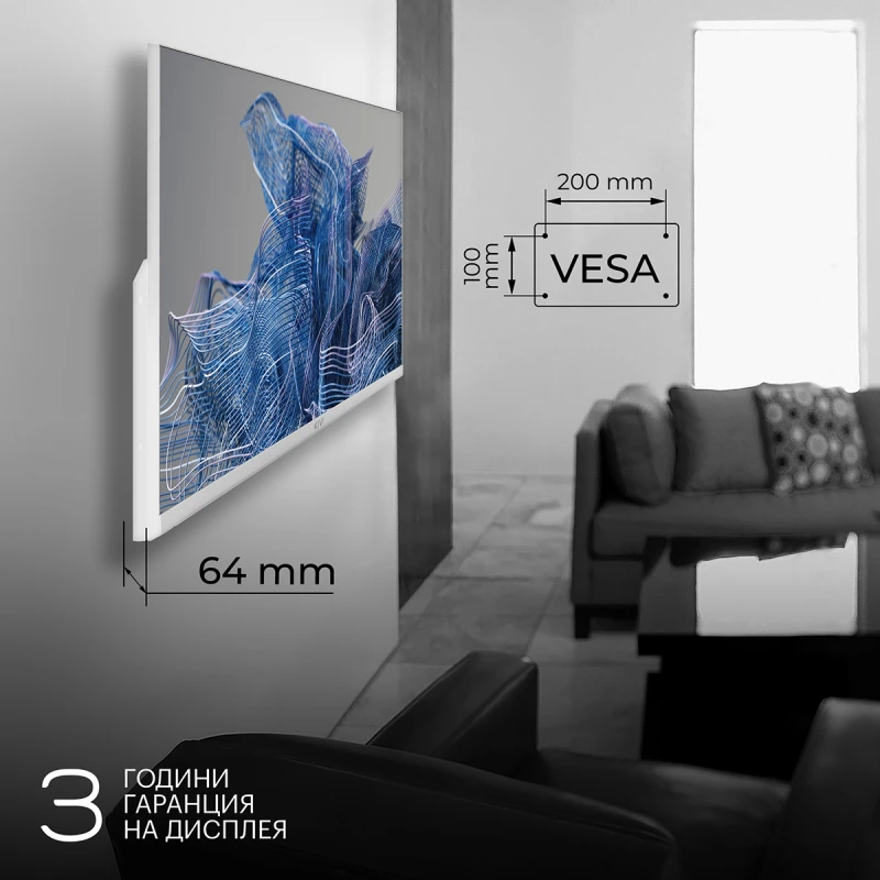 KIVI 32F750NW FHD SMART ANDROID TV WHITE