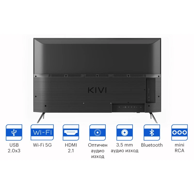 KIVI 43U750NB UHD SMART ANDROID TV