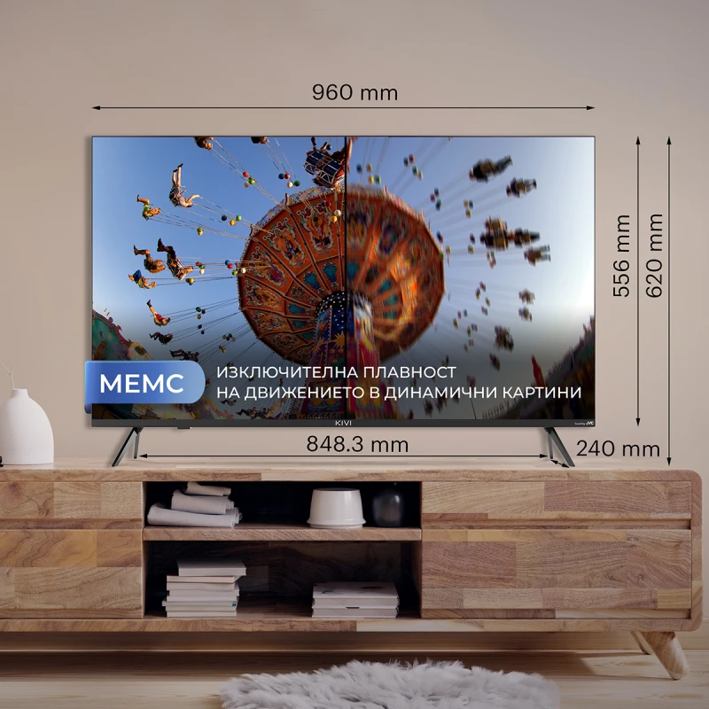 KIVI 43U750NB UHD SMART ANDROID TV