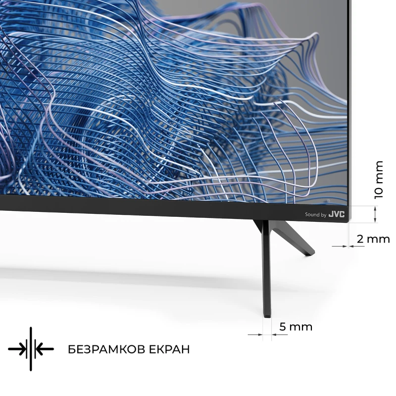 KIVI 43U750NB UHD SMART ANDROID TV