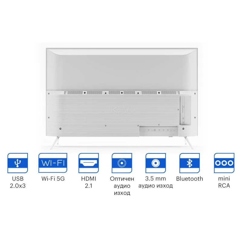 KIVI 43U750NW UHD SMART ANDROID TV WHITE