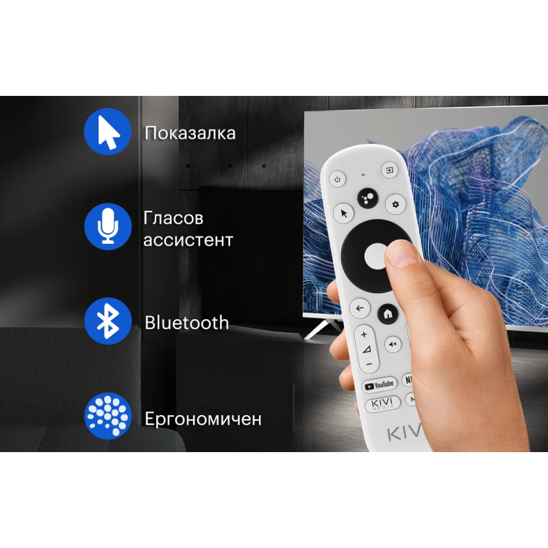 KIVI 43U750NW UHD SMART ANDROID TV WHITE