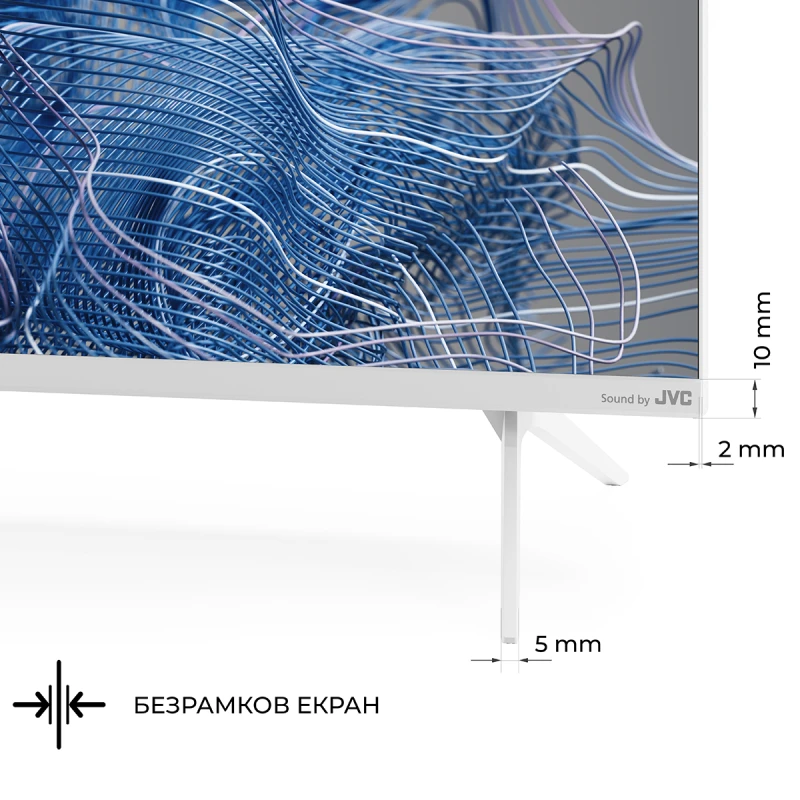 KIVI 43U750NW UHD SMART ANDROID TV WHITE