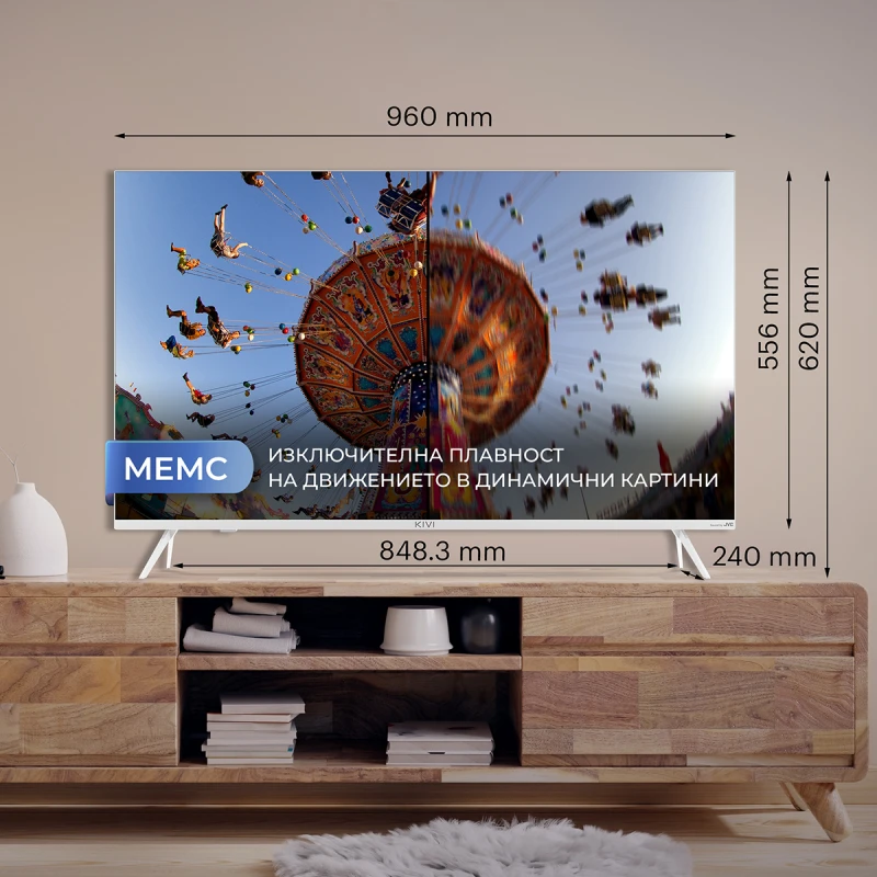 KIVI 43U750NW UHD SMART ANDROID TV WHITE