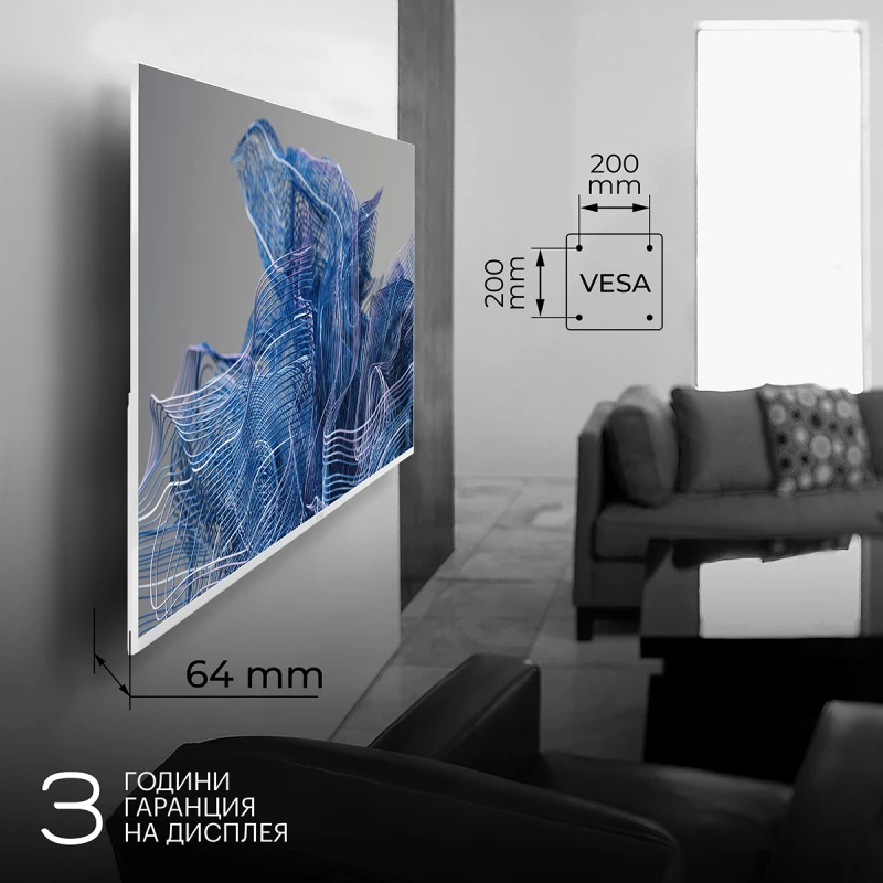 KIVI 43U750NW UHD SMART ANDROID TV WHITE