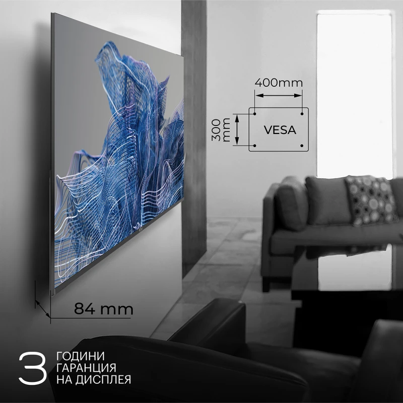 KIVI 50U740NB UHD SMART ANDROID TV