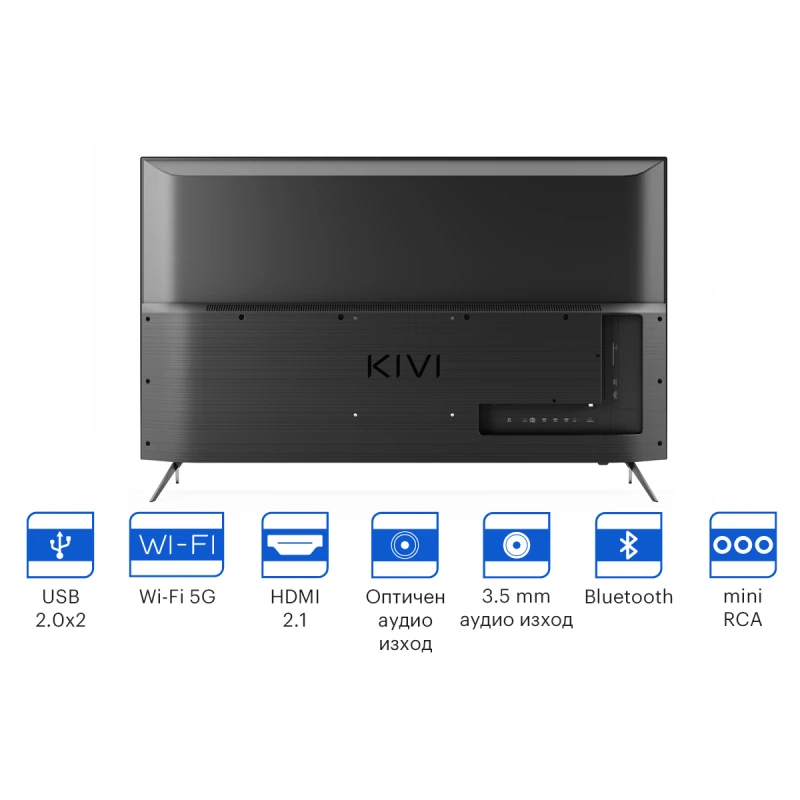 KIVI 50U750NB UHD SMART ANDROID TV