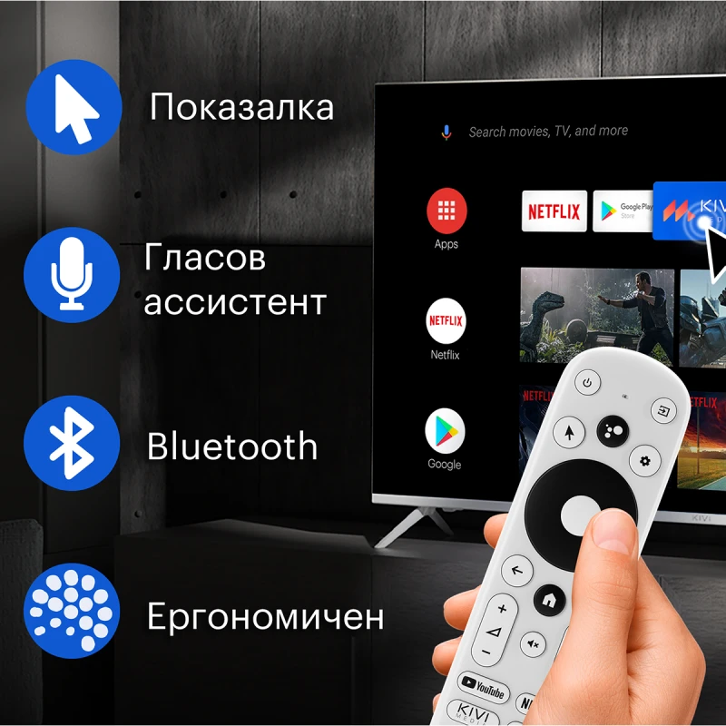 KIVI 50U750NB UHD SMART ANDROID TV