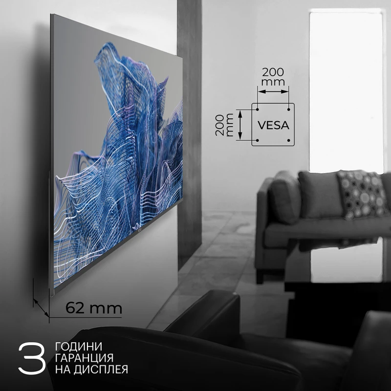 KIVI 50U750NB UHD SMART ANDROID TV