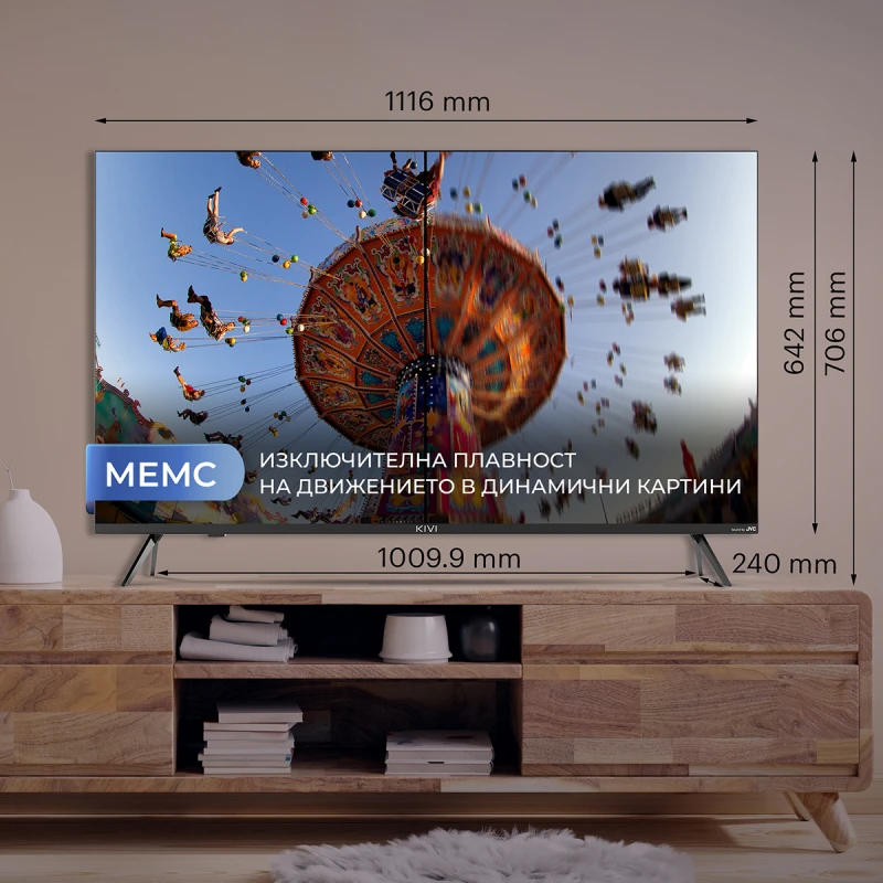 KIVI 50U750NB UHD SMART ANDROID TV