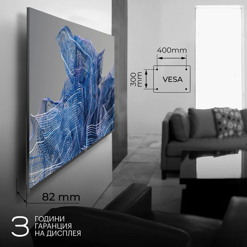 KIVI 55U740NB UHD SMART ANDROID TV