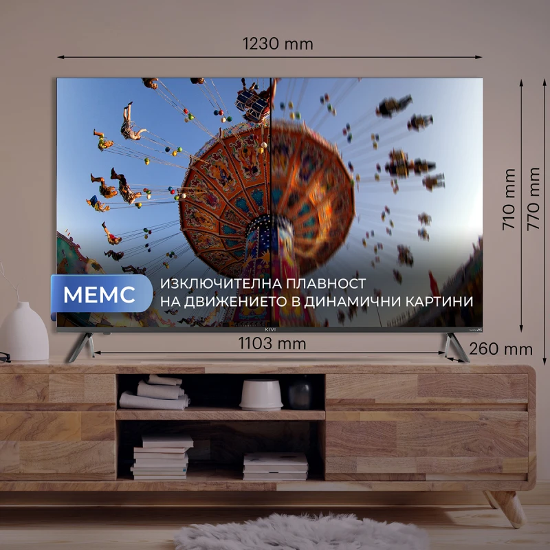 KIVI 55U750NB UHD SMART ANDROID TV