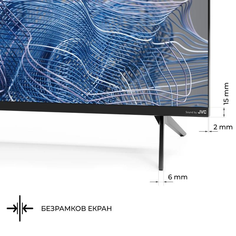 KIVI 55U750NB UHD SMART ANDROID TV