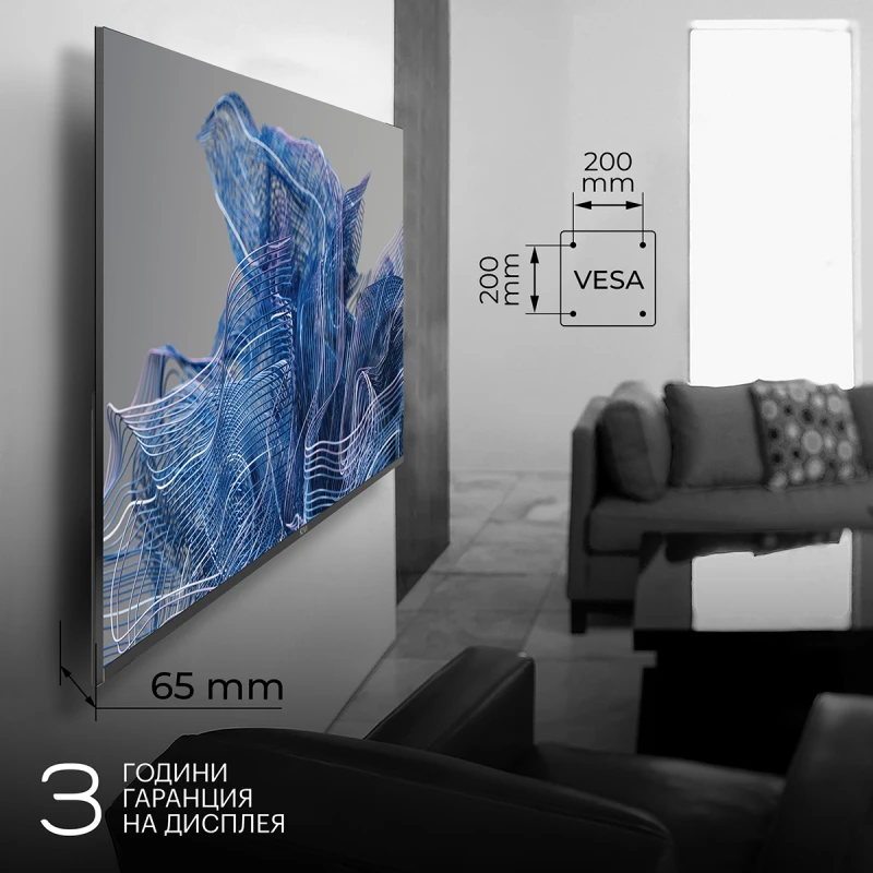 KIVI 55U750NB UHD SMART ANDROID TV