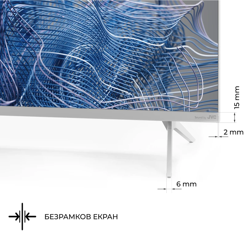 KIVI 55U750NW UHD SMART ANDROID TV WHITE