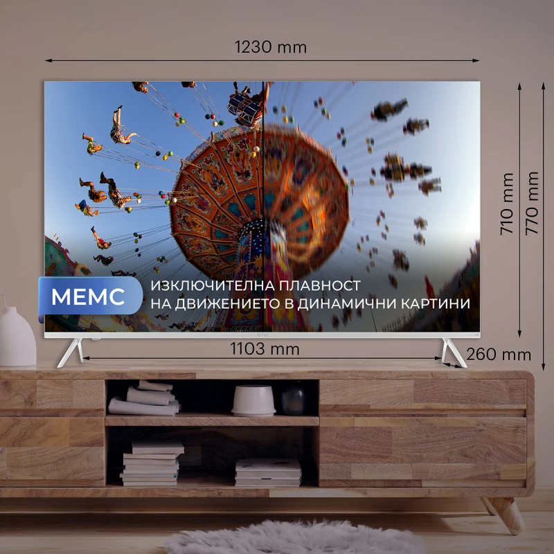 KIVI 55U750NW UHD SMART ANDROID TV WHITE