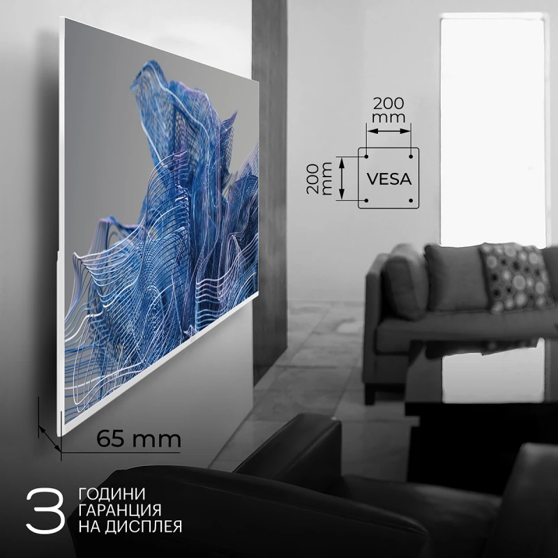 KIVI 55U750NW UHD SMART ANDROID TV WHITE