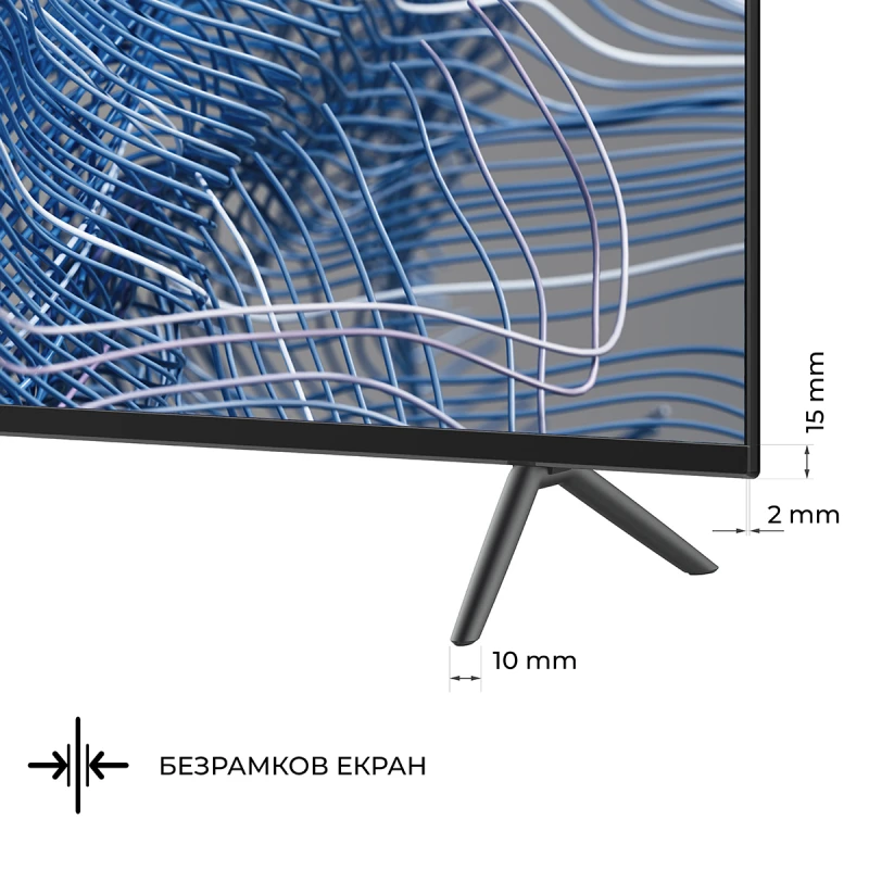 KIVI 65U740NB UHD SMART ANDROID TV