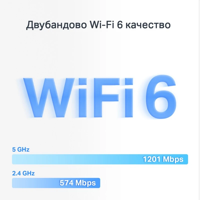 MERCUSYS HALO H70X (3-PACK)