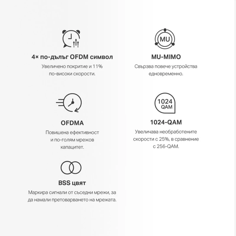 MERCUSYS HALO H70X (3-PACK)