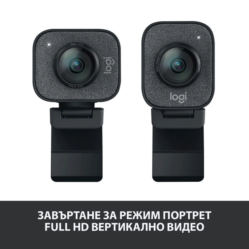 LOGITECH STREAMCAM GRAPHITE  960-001281