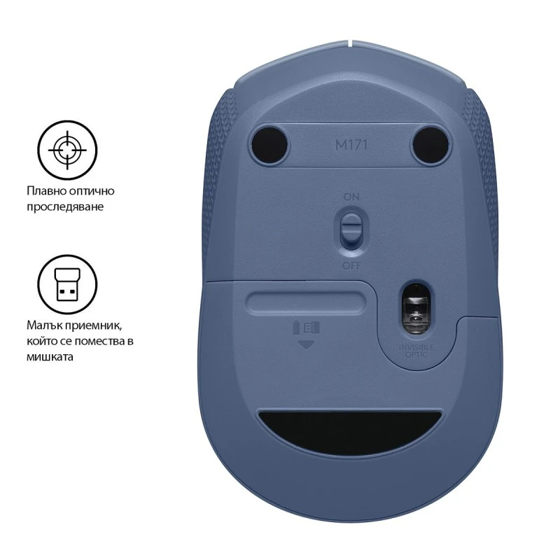 LOGITECH 910-006866 M171 BLUEGREY