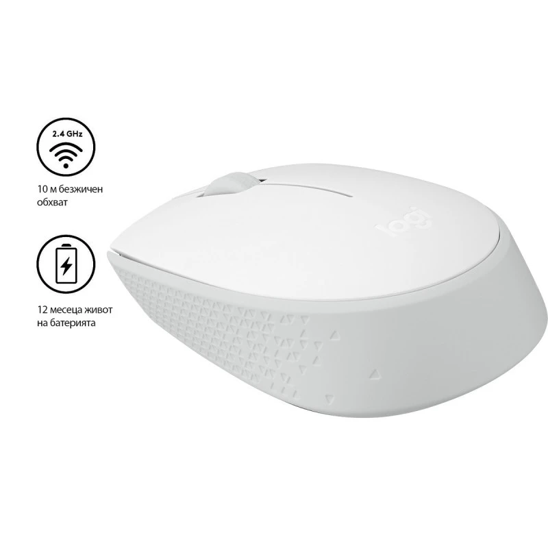 LOGITECH 910-006867 M171 OFF WHITE