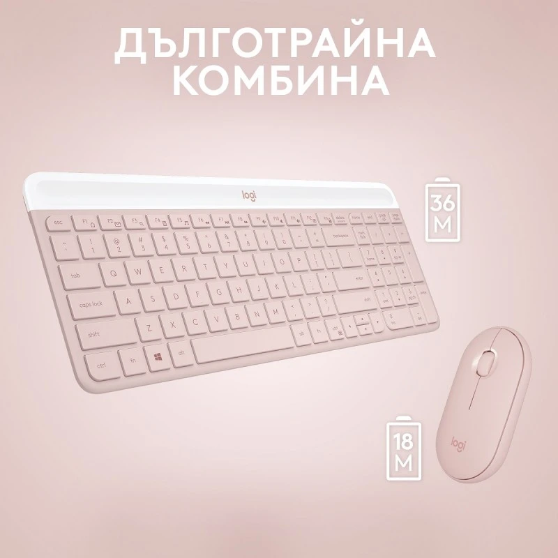 LOGITECH MK470 SLIM COMBO ROSE 920-011322