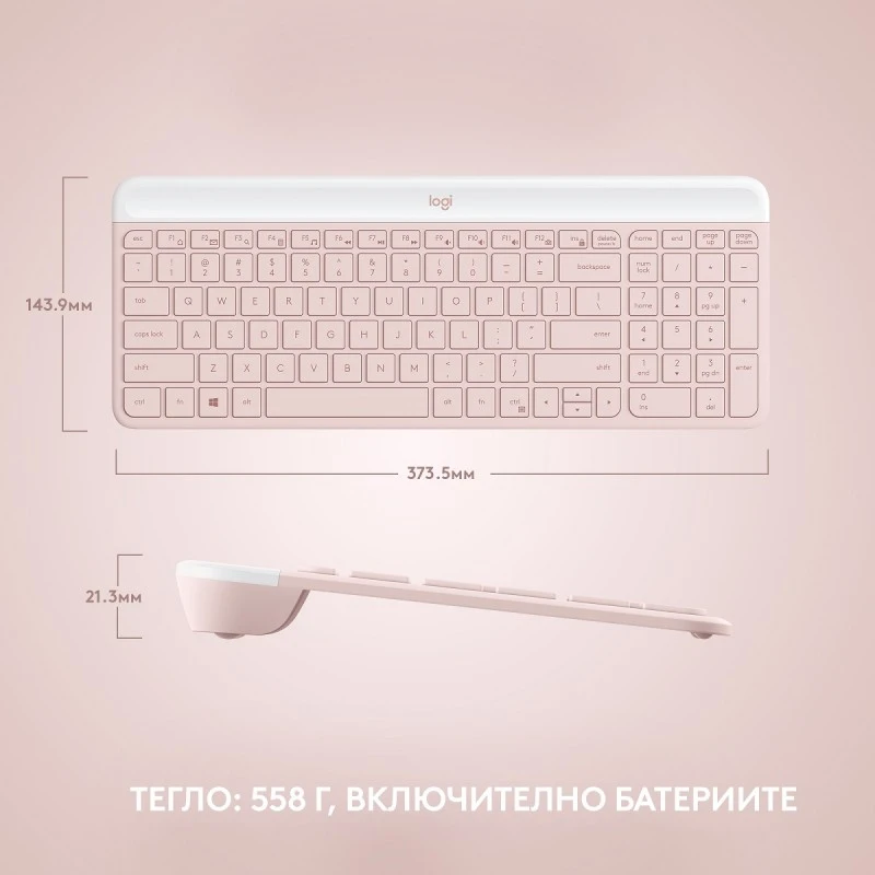 LOGITECH MK470 SLIM COMBO ROSE 920-011322